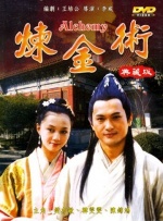 四虎在线播放免费永久视频